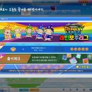 미르슈