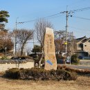 송산동 145-27 | 화성 화산 용주사.