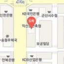 박앤박내과외과의원 이미지