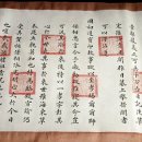 행정용 17 이미지