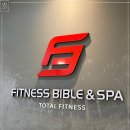 피트니스 바이블&스파 헬스 피티 필라테스 목동점 | 다양한 운동을 한 번에! 목동pt 목동 헬스장