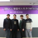 제스트 - 서초구 언남길 60 | 제스트
