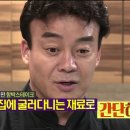원원 이미지
