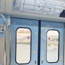 [리뷰후기] 부산 3호선 방탄소년단 지민 지하철 - 데뷔 13주년 축하드립니다 'ARIRANG' IN BUSAN
