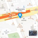 청호부동산공인중개사사무소 이미지