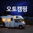 영주종합천막 이미지