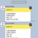 (주)자산