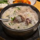 유성빌딩 | 대전 유성 순대국밥 맛집 <부강옥> 얼큰순대국 추천! 내돈내산 솔직후기