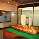 해군사관학교박물관 이미지