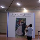 오사카 국립국제미술관 이미지