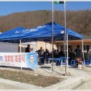 삼학경로당 이미지