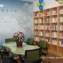 반구1동주민센터 이미지