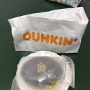 던킨강릉 | [ 강릉 디저트 ] 던킨 두바이도넛 내돈내산 후기 강릉 두바이 맛집