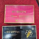 동인당약품 이미지