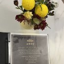분당피부관리 미금역 에스테틱 보떼마망에서 각질모공 동안얼굴케어 받은 후기