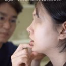뉴진성형외과