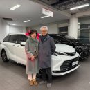 씨에나 | 씨에나 하이브리드 출고 토요타 용산전시장 씨에나 출고후기