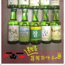 위하여 이미지