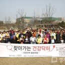 경기도장애인복지회부천시지부 네이버블로그