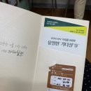 가다실9 저렴한 가격 청량리 연세참이비인후과의원