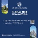 [공지] Global MBA 2024학년도 신입생 모집 안내 2024년 3월 8일 10:00 접 이미지