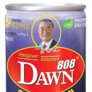 여명 이미지