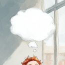 마루 행정사 사무소 이미지