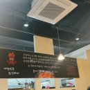뚜레쥬르 탕정점