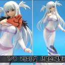시가팩토리
