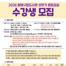 묵호동행정복지센터 이미지