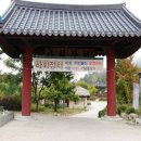 낙동강자전거길6 이미지