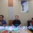진2리 경로당 Daum카페