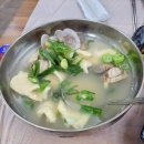 월산점 현대자동차 | (광주 남구 월산동) 아구랑서대랑 - 서대회비빔밥&amp;비빔밥