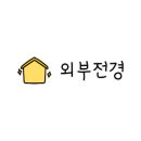 에이스헬스사우나 이미지