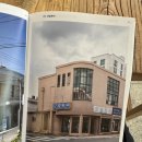 군일유리 이미지