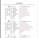 만강홍 이미지