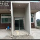 미사리 마을회관 이미지