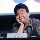 빵끗