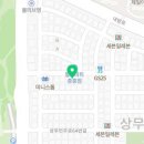 GS25광주쌍촌점 이미지