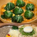 부산 해리단길 맛집 )" 정희 "다녀왔습니다😋 눈도 즐겁고 입도 재밌는 한식 맛집❤️