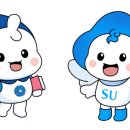 수호산업 이미지