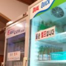 청기와소머리국밥 이미지