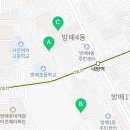 서초대로15길 67 이미지