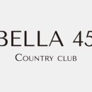 벨라45 오너스 컨트리클럽 이미지