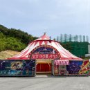 5월8일 - 파주시 당동1로 11 | 5월8일