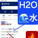 알이랑