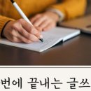 티앤북클래스