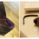 도깨비LED조명 이미지