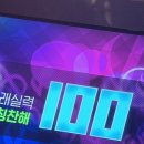 구공숙성돼지고현점 이미지