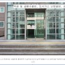 디자인시티블루밍 이미지